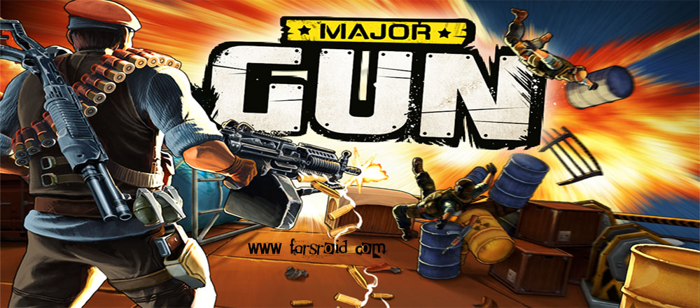 major-gun